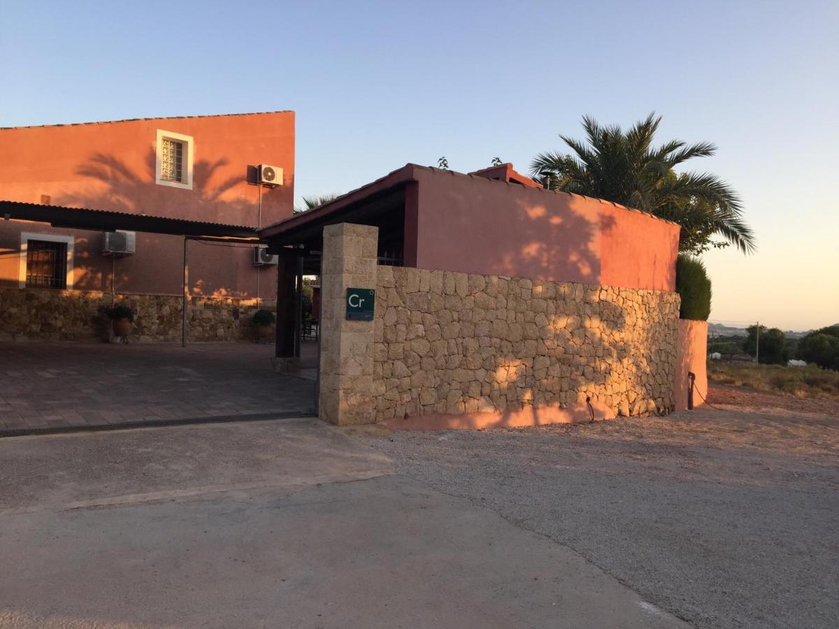 Huerto Espuna توتانا المظهر الخارجي الصورة